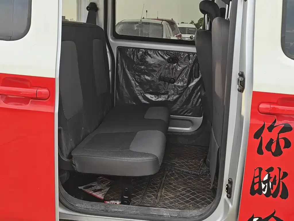 Wuling Zhiguang EV — миниатюра 13