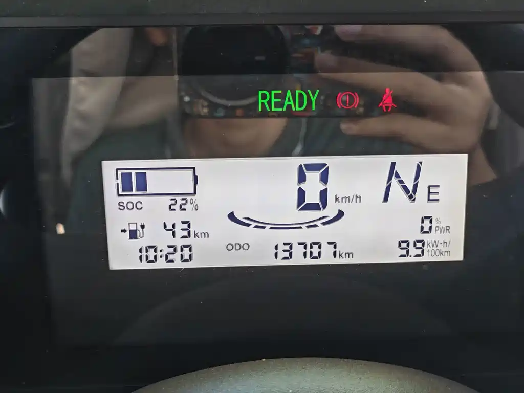 Wuling Zhiguang EV — миниатюра 16