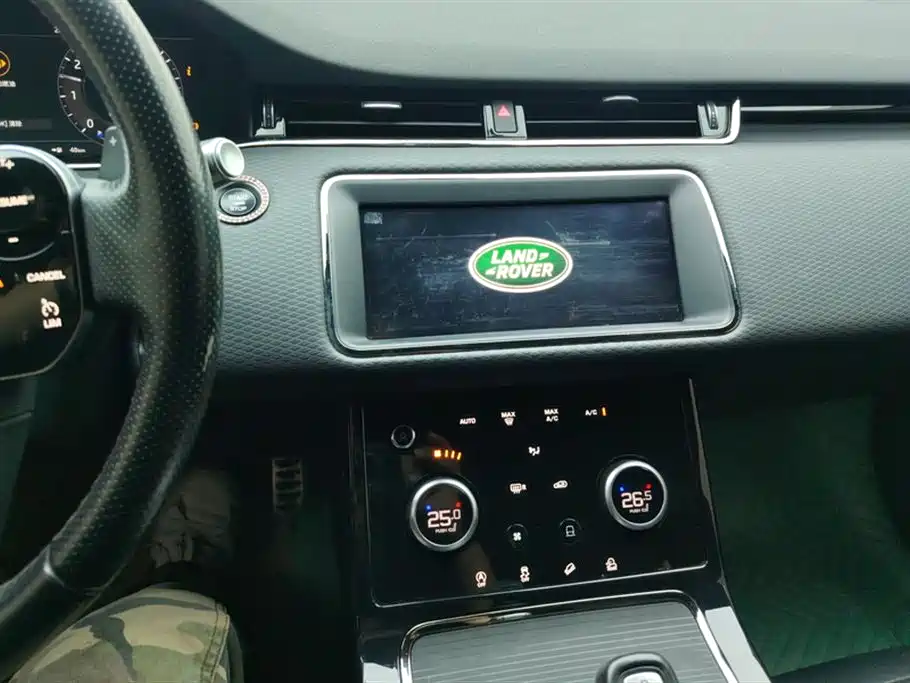 LAND ROVER RANGE ROVER AURORA