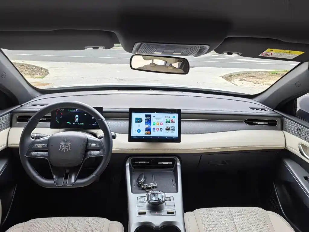BYD Qin PLUS — миниатюра 6