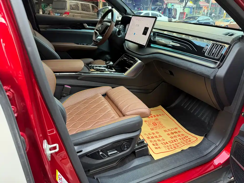 BYD Tang 2022 DM-p 215KM Flagship
