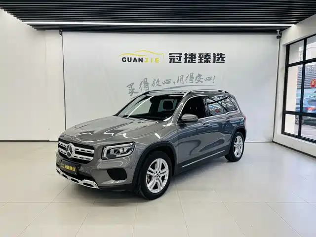 MERCEDES-BENZ GLB