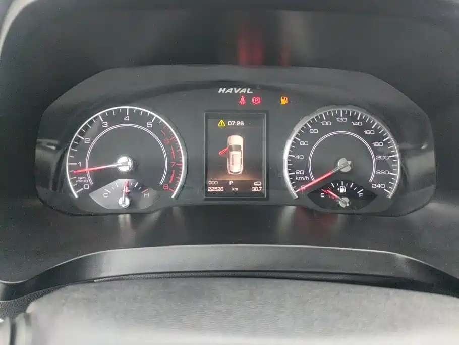 Haval H2s — миниатюра 14