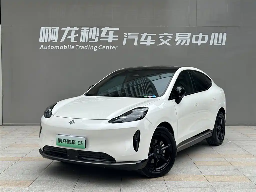 Hyper HT 2024