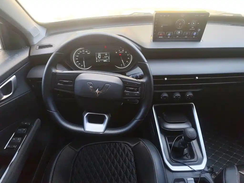 Wuling Xingchi — миниатюра 6