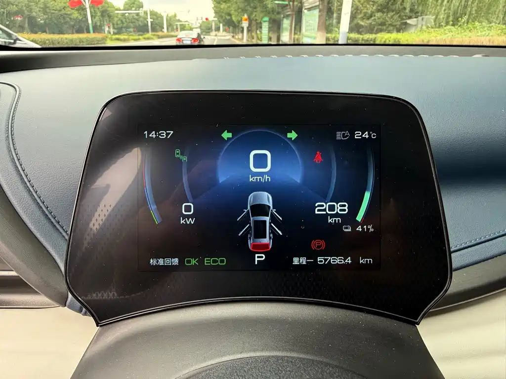 BYD Yuan Plus — миниатюра 11