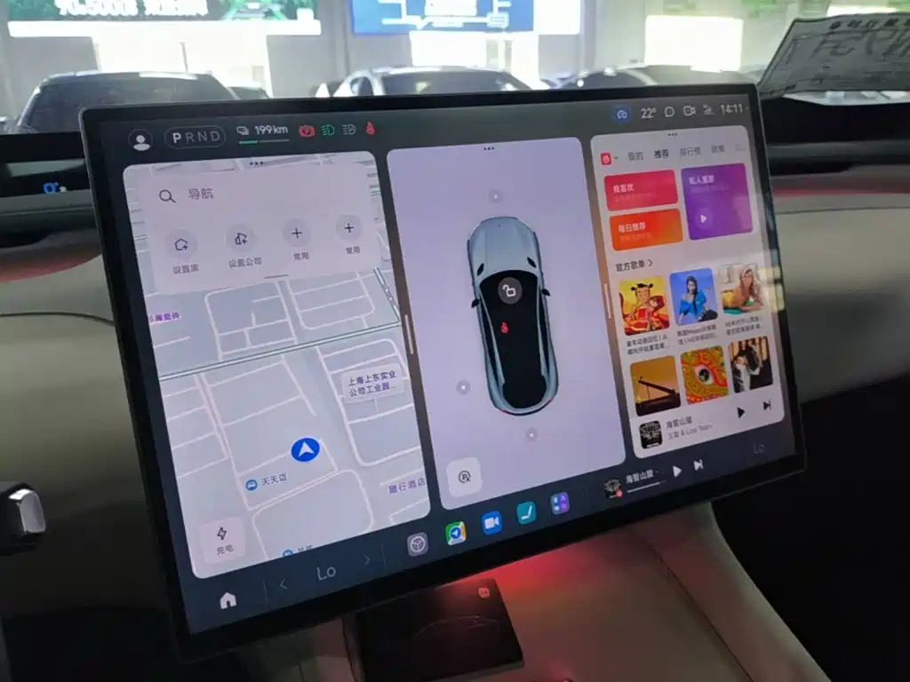 Xiaomi YU7 — миниатюра 13