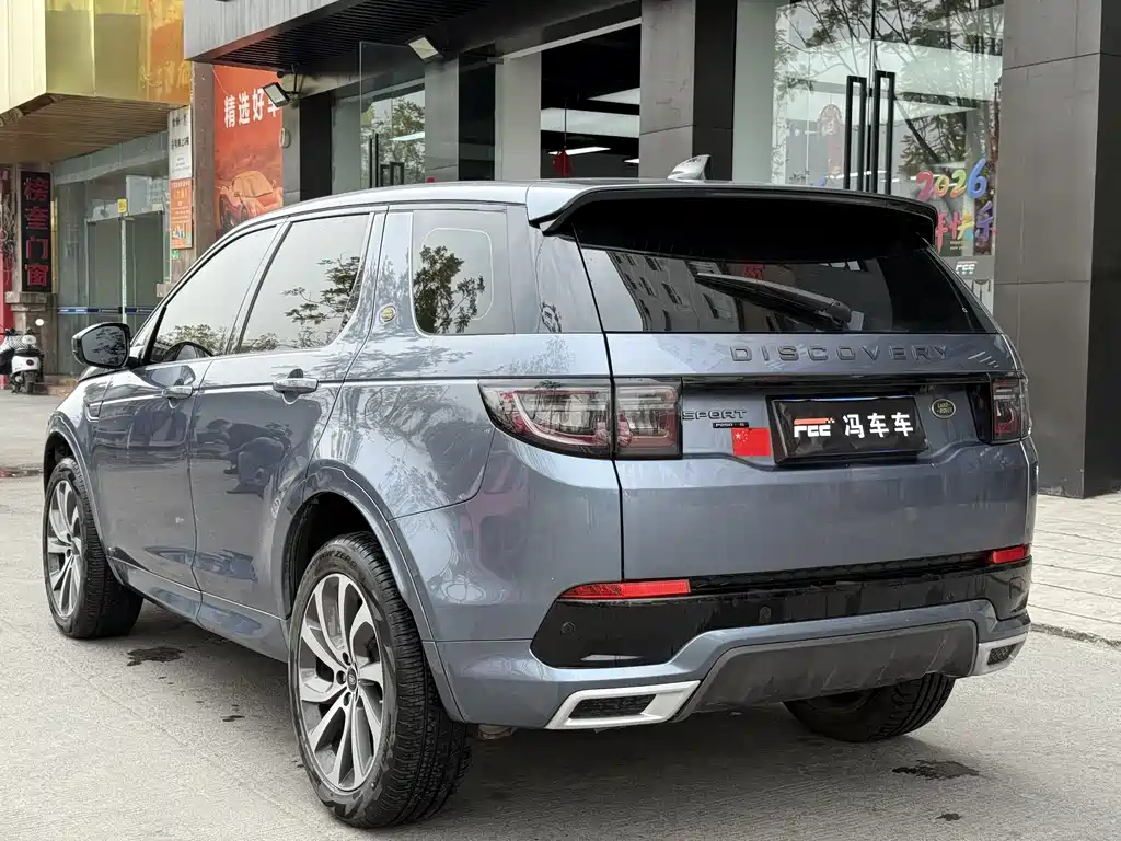 LAND ROVER DISCOVER SPORTS