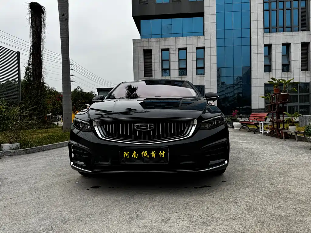 GEELY AUTOMOBILE XINGRUI