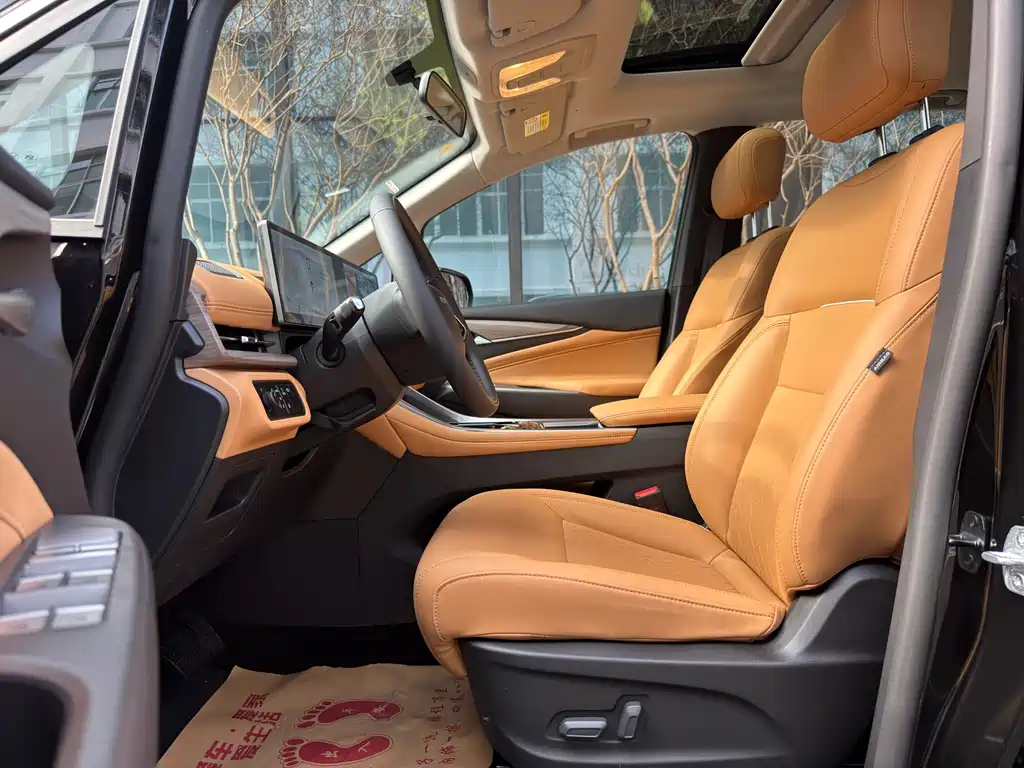 SAIC MAXUS CHASE G50 PLUG IN HYBRID