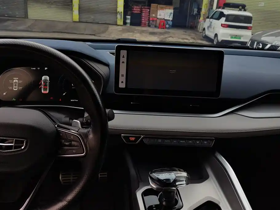 GEELY AUTOMOBILE XINGRUI