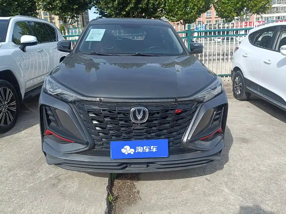 Changan CS75 PLUS — миниатюра 2