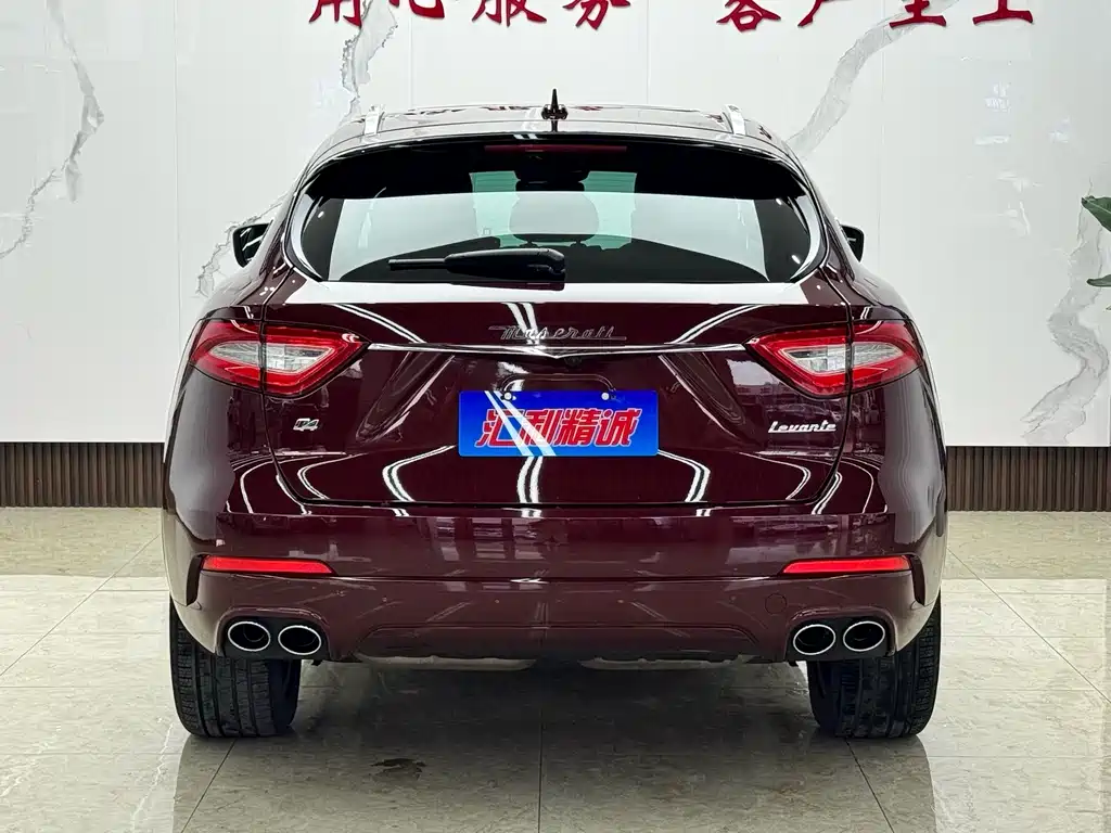 Maserati Levante — миниатюра 5