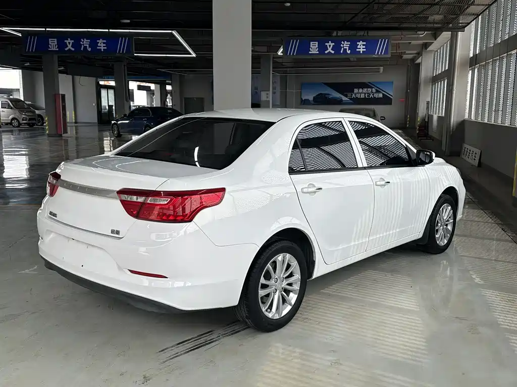 GEELY AUTOMOBILE VISION