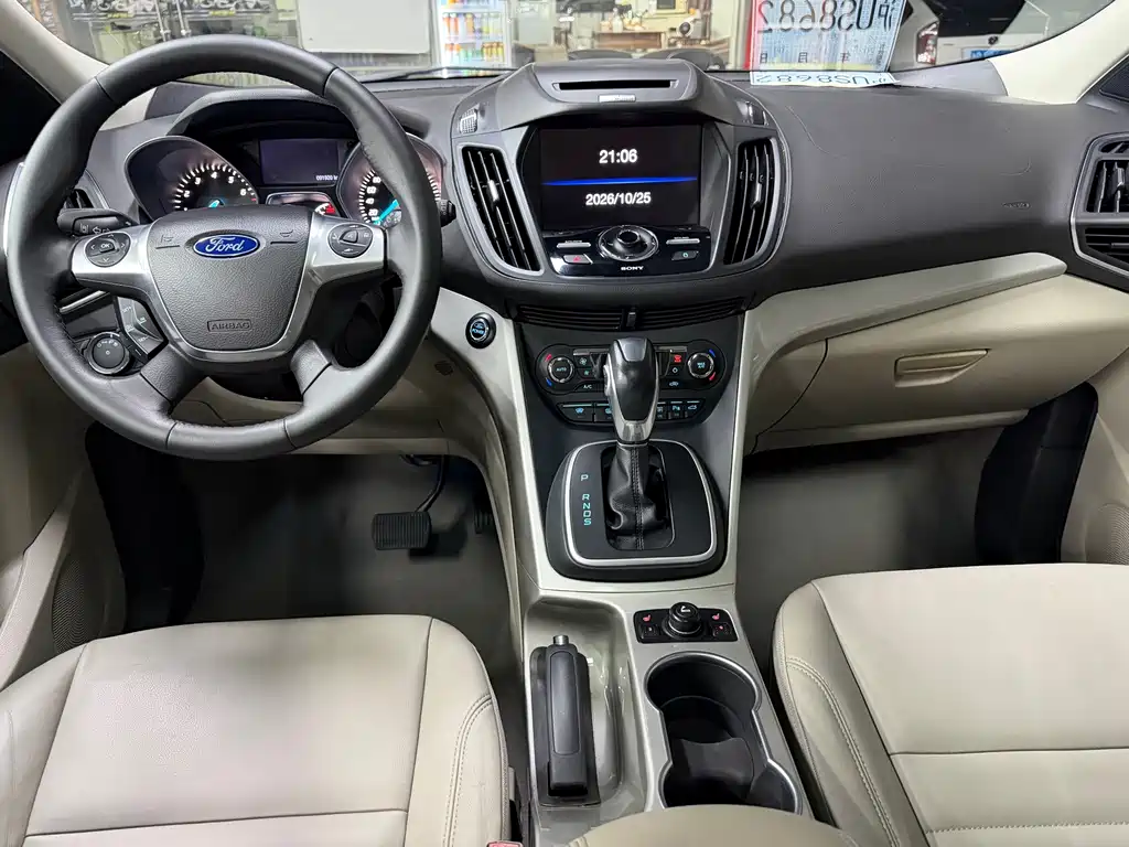 Ford Kuga — миниатюра 7