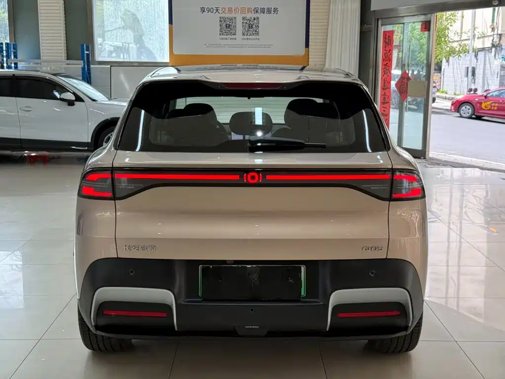 Qiyuan Qiyuan Q05 — миниатюра 5