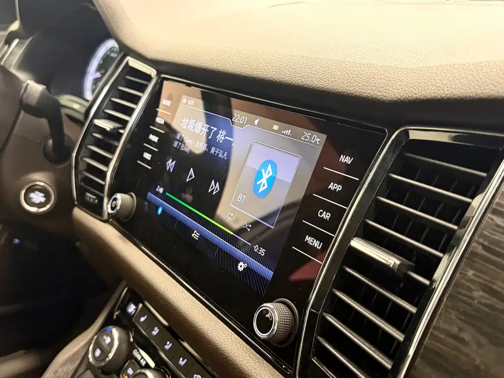 Skoda Kodiaq — миниатюра 19