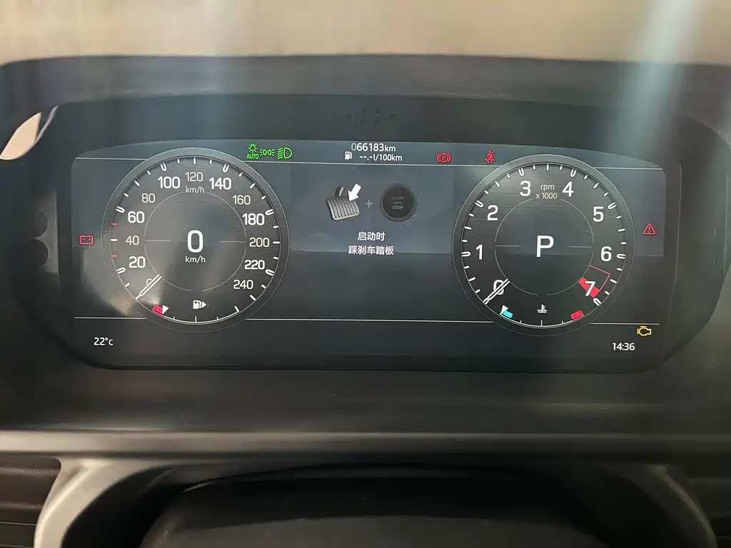 Land Rover Defender — миниатюра 11