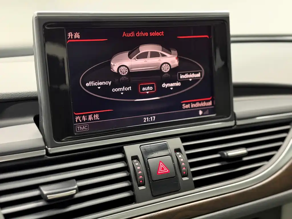 Audi A6L — миниатюра 18