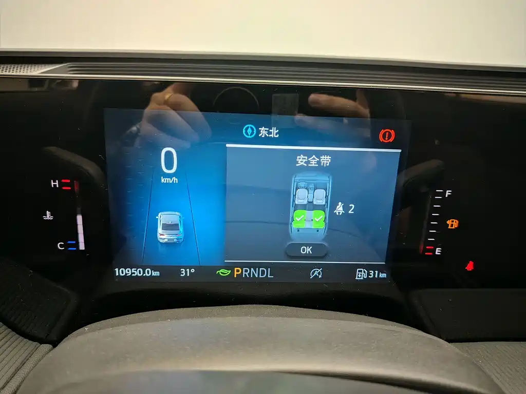 Ford Mondeo — миниатюра 10