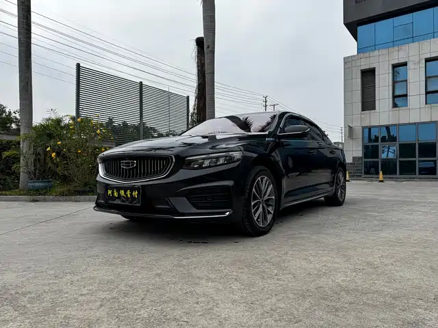 GEELY AUTOMOBILE XINGRUI 2021