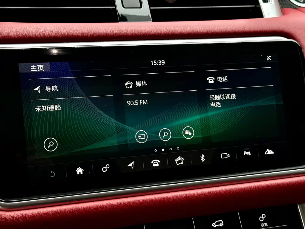 Land Rover Range Rover Sport 2021 3.0 L6