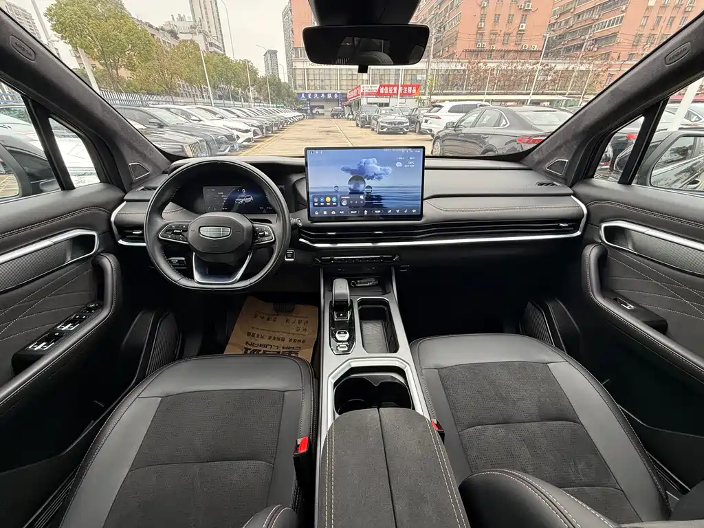 GEELY AUTOMOBILE HAOYUE L