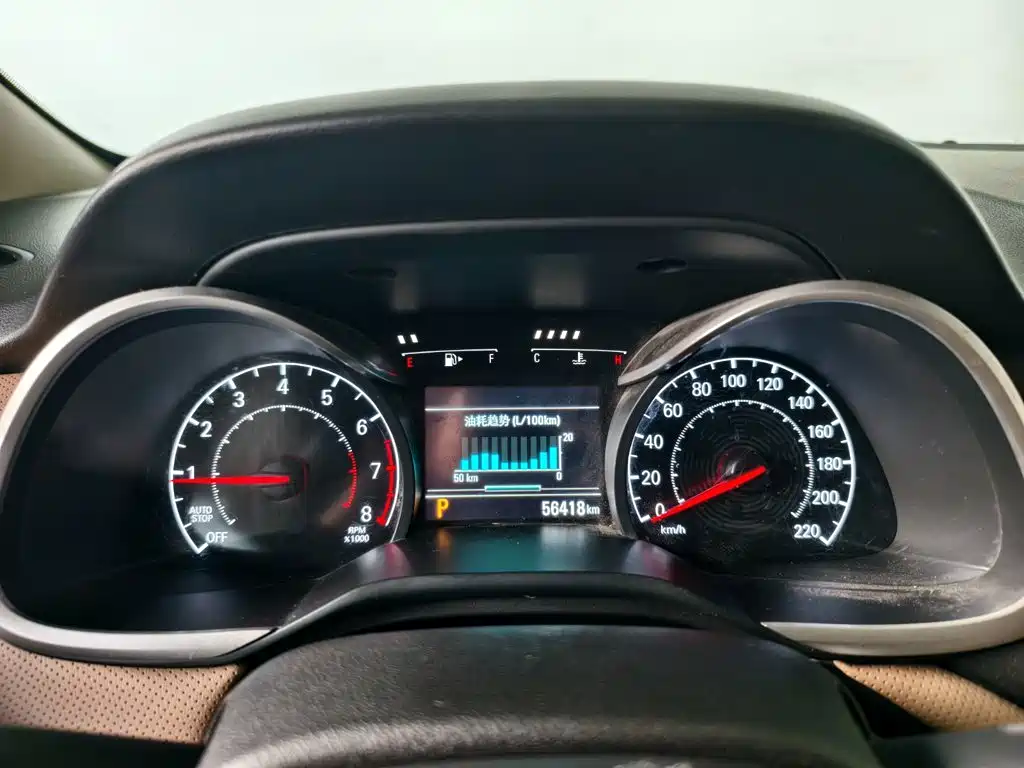 Chevrolet Monza — миниатюра 4