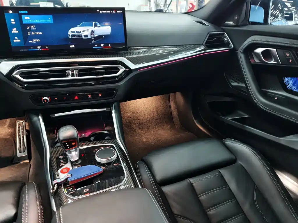BMW M2 — миниатюра 13