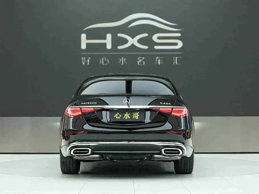 MERCEDES-BENZ MAYBACH S CLASS