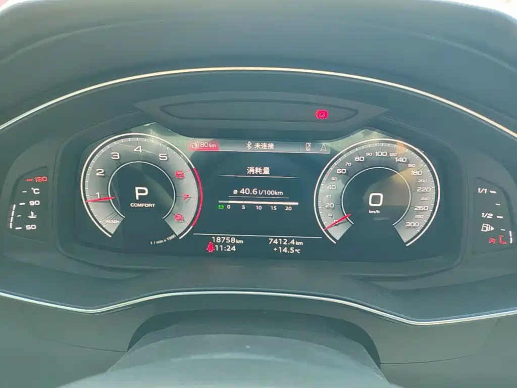 Audi A6L — миниатюра 12