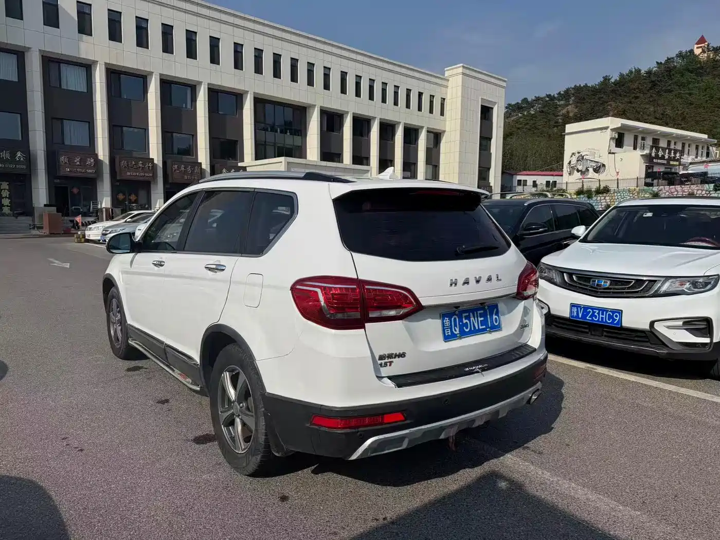 Haval H6