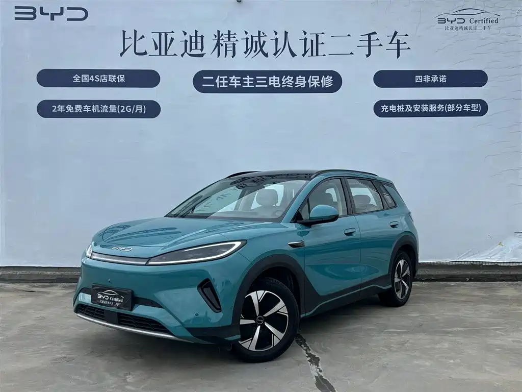 Byd 海狮05 EV 2025