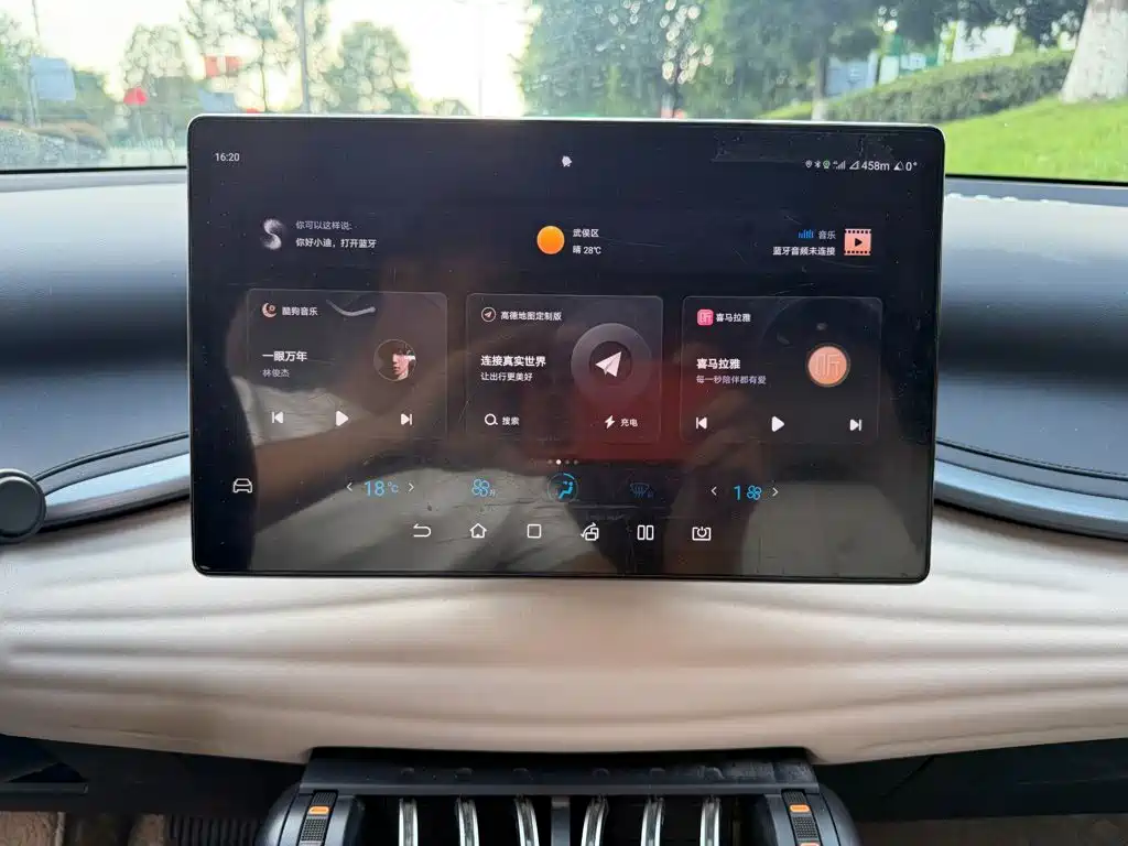 BYD Yuan Plus — миниатюра 10