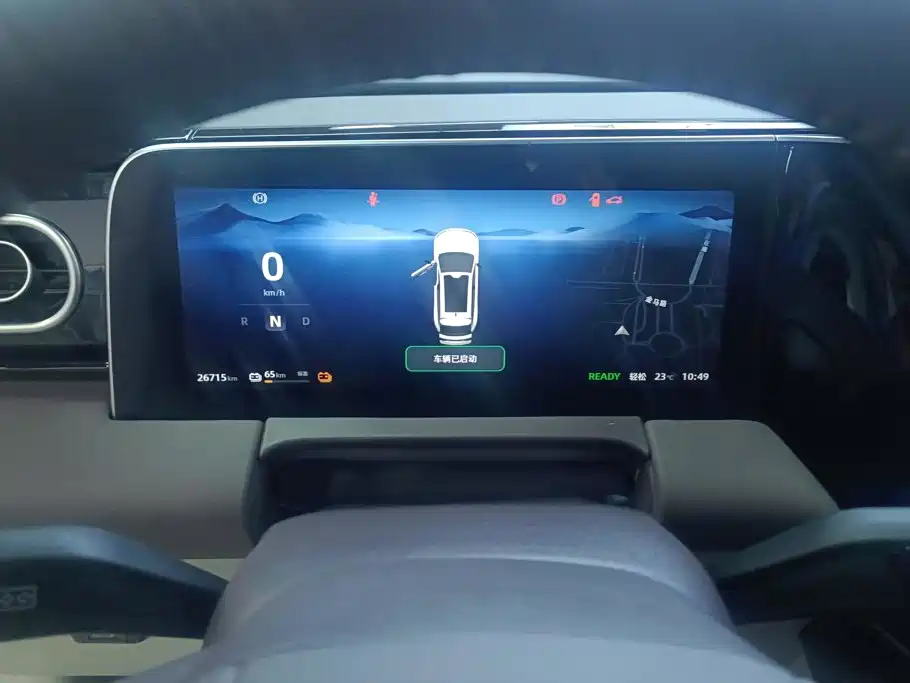 Leapmotor Leapmotor C11 — миниатюра 14