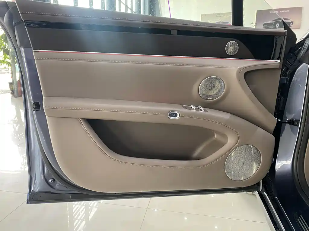 AITO ENJOY THE WORLD S9