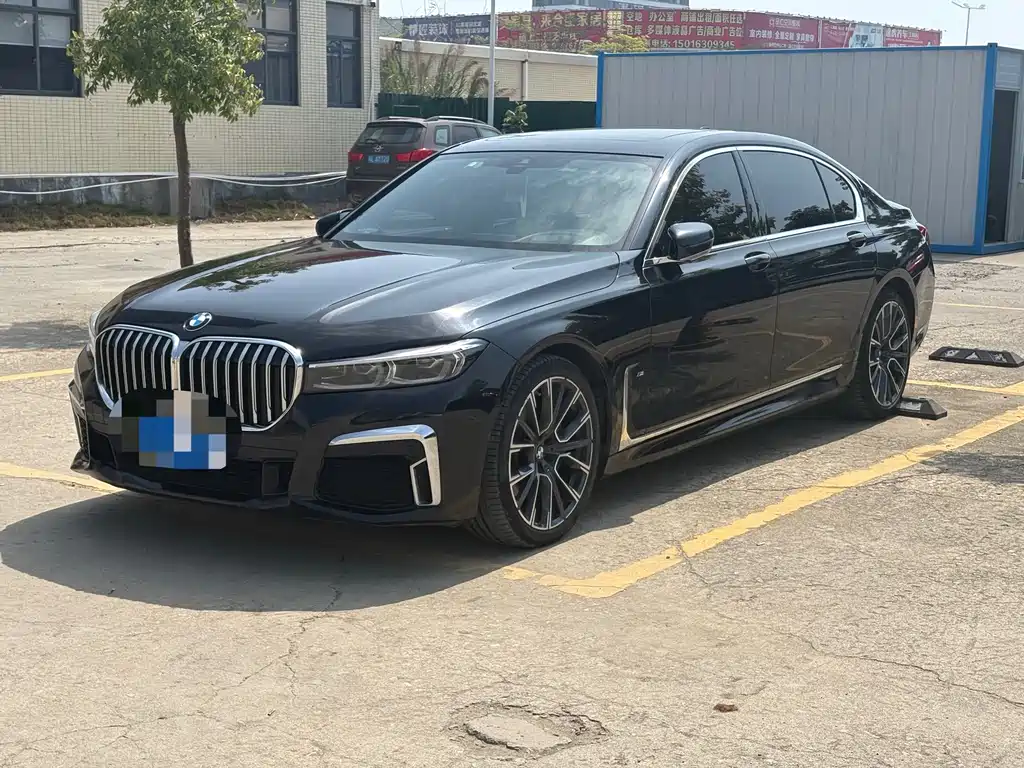 BMW 7 Series 2020