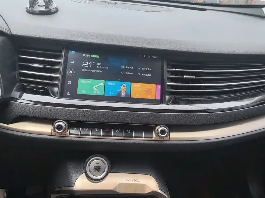 Haval H6 — миниатюра 13