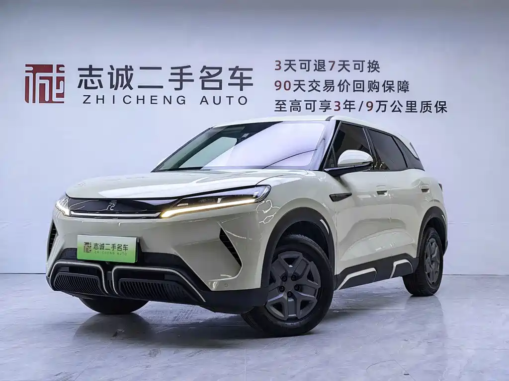 BYD Yuan UP
