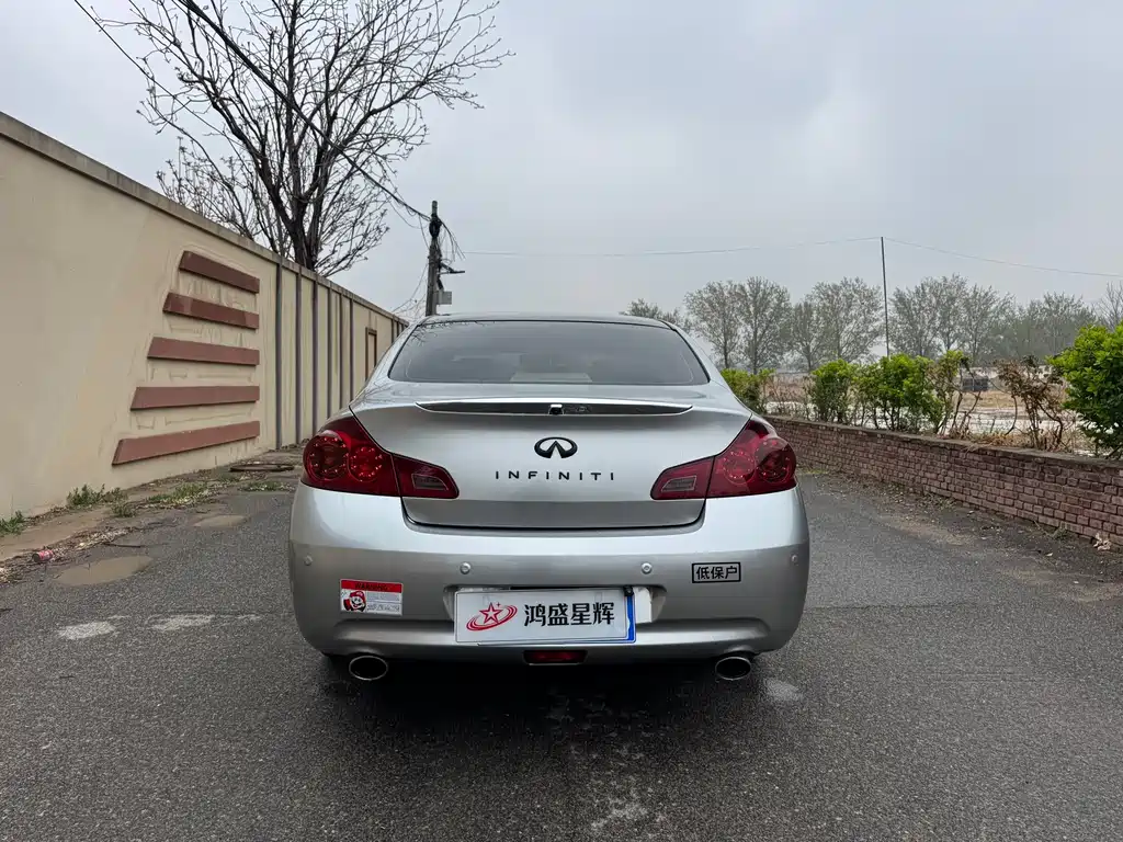 Infiniti G 2013 G25 Sedan Luxury Sport