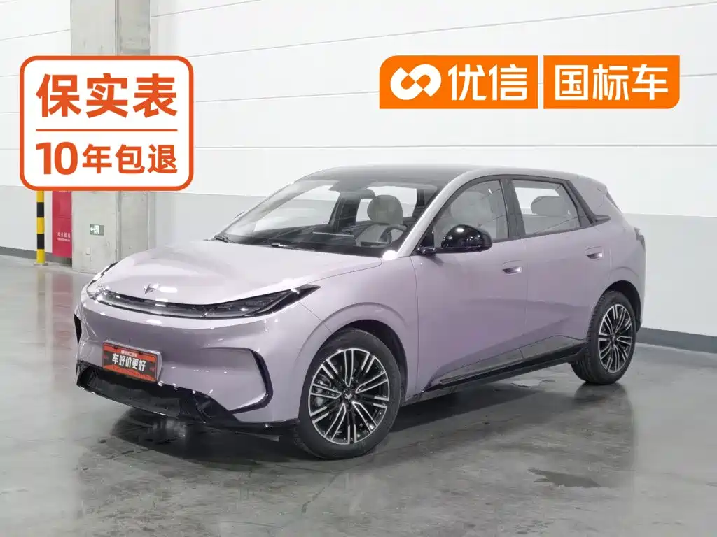 ARCFOX 极狐贝塔T1