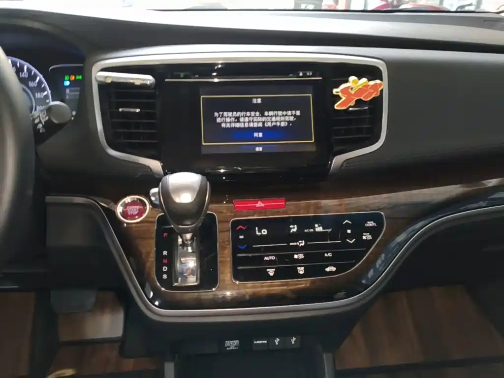 Honda Odyssey — миниатюра 13