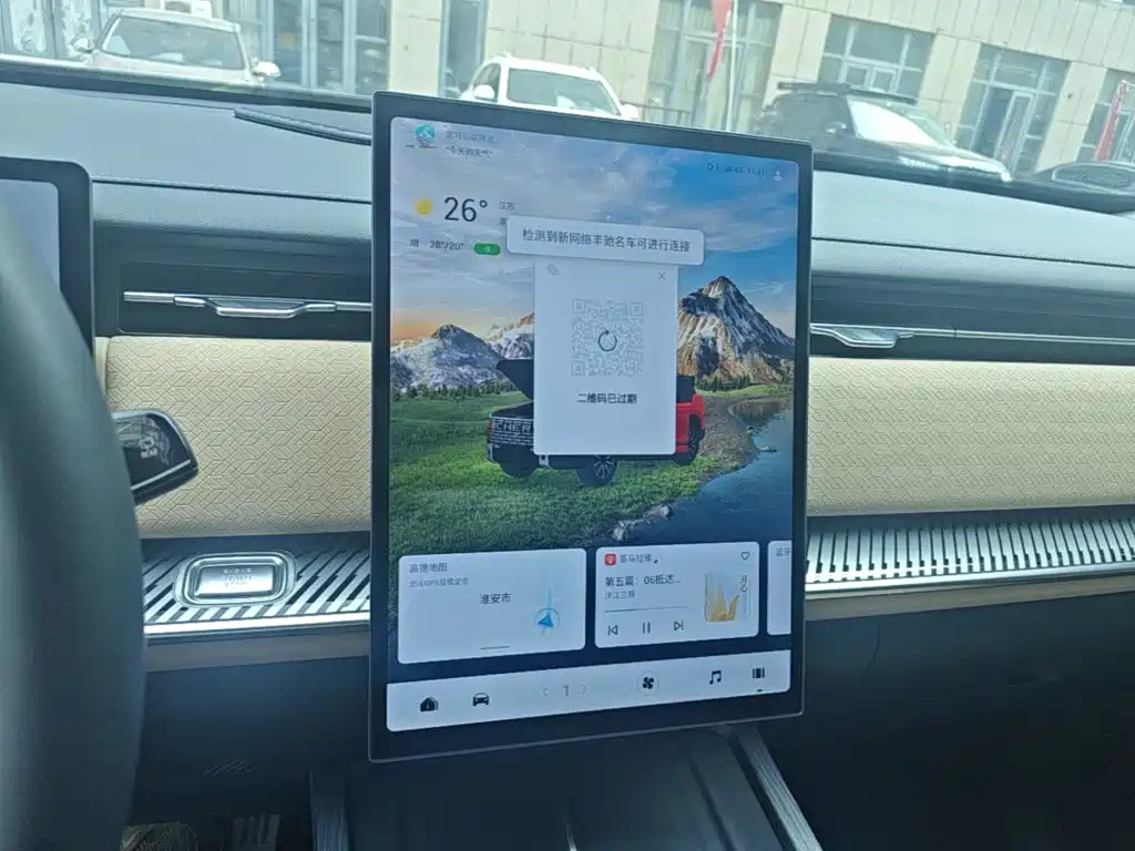 Chery Explorer 06 — миниатюра 13