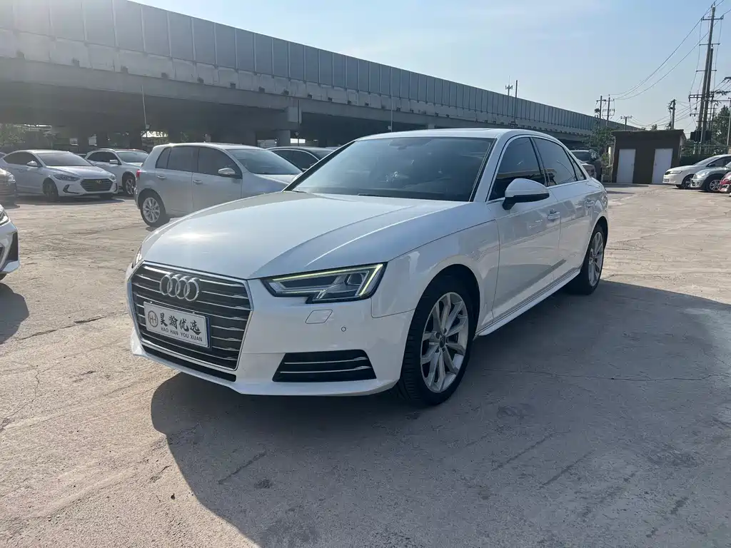 Audi A4L 2017