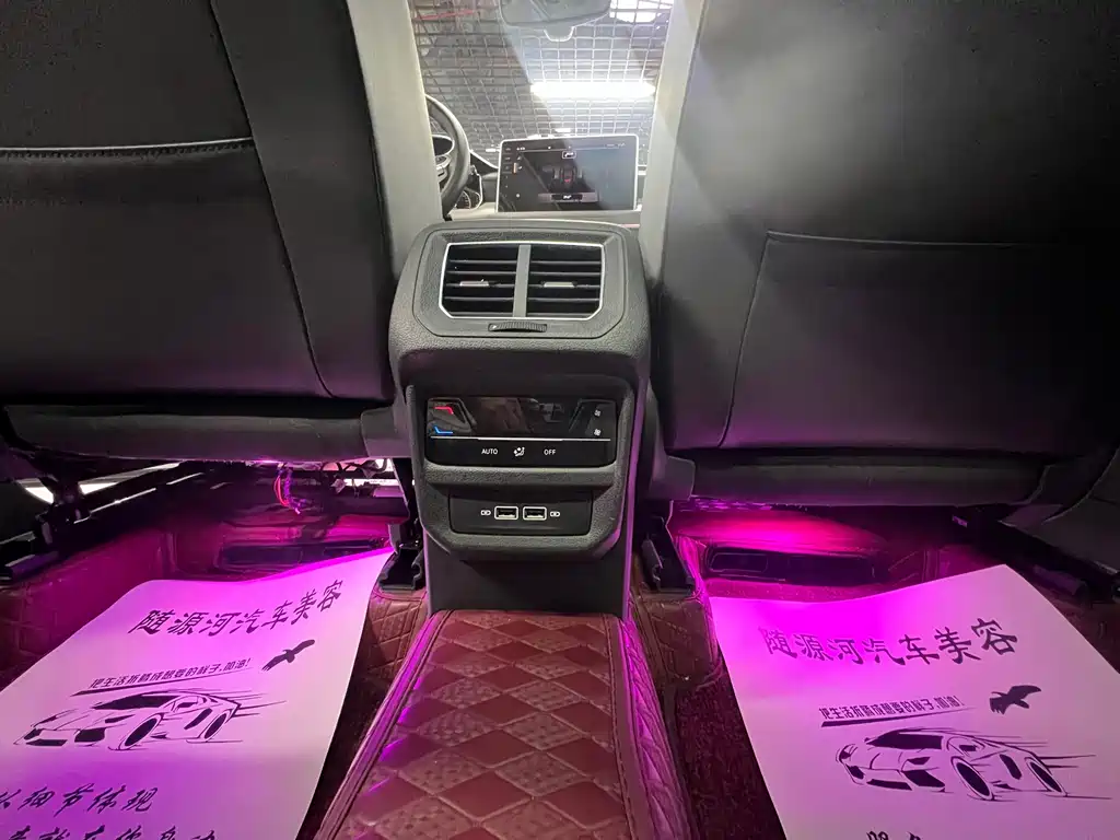 Volkswagen Tayron — миниатюра 18