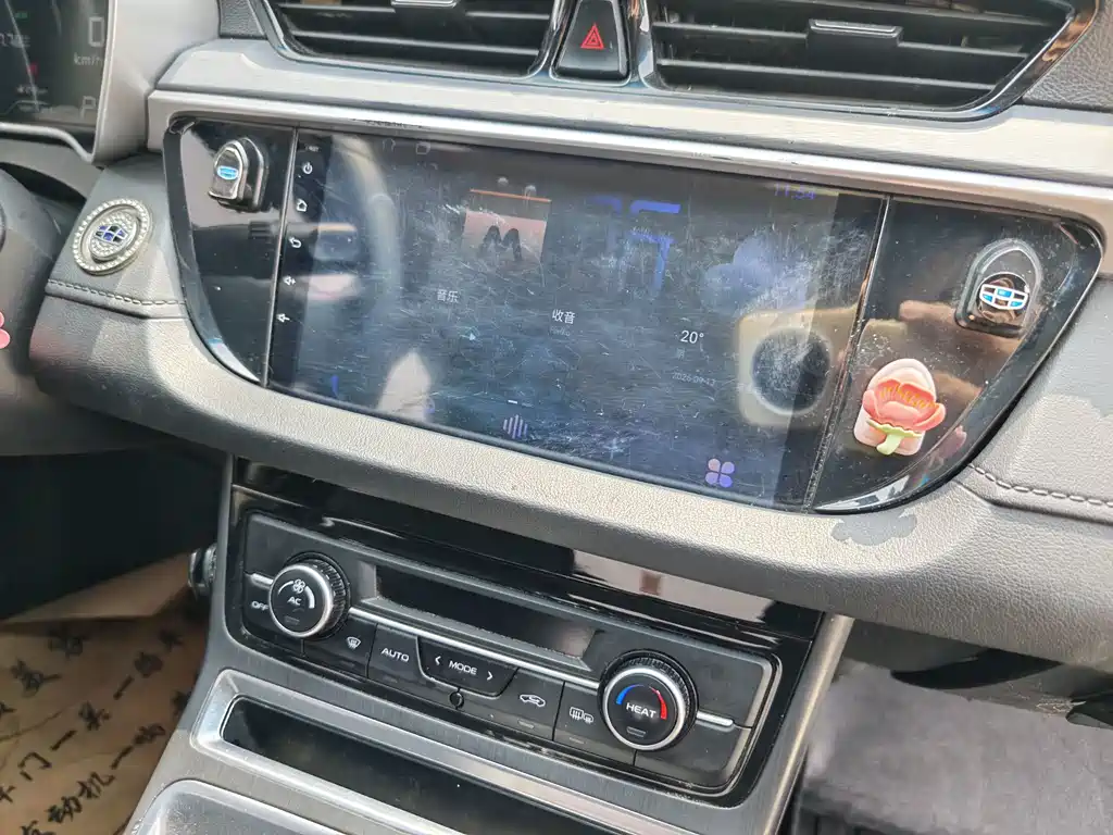 Geely New Energy — миниатюра 9