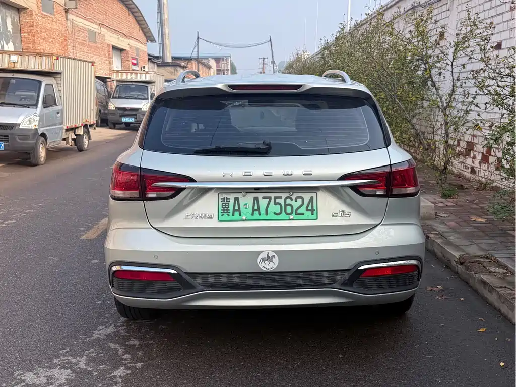 Roewe Ei5 — миниатюра 5