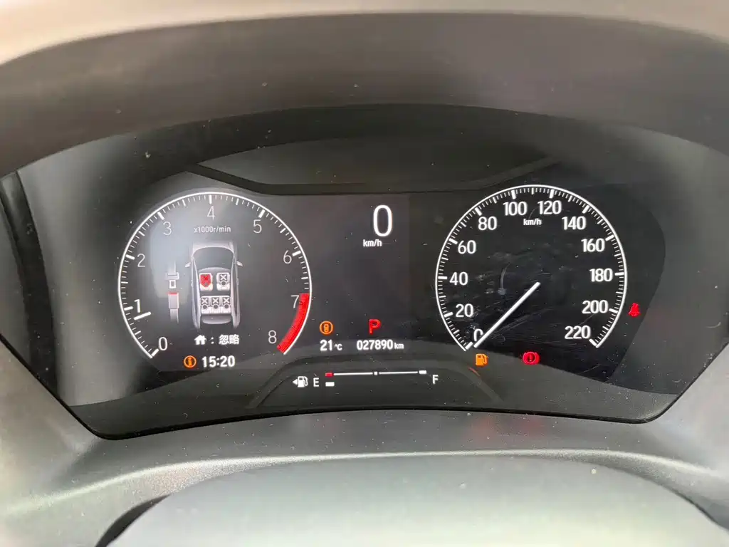 Honda XR-V — миниатюра 14