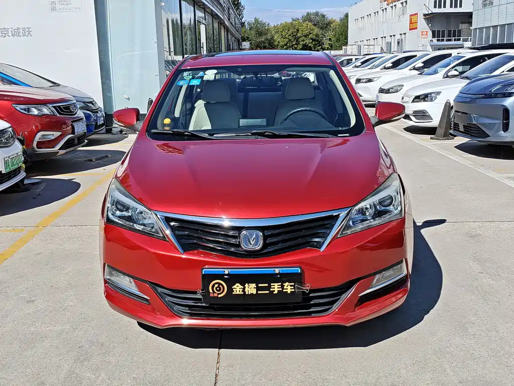 Changan V7 — миниатюра 5