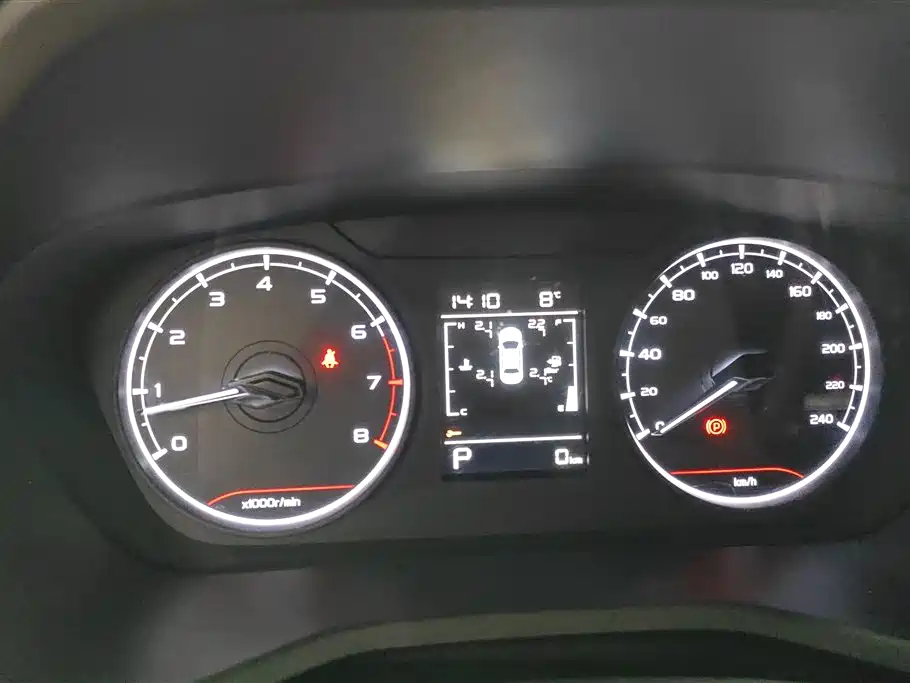 GEELY AUTOMOBILE EMGRAND